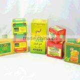 Extra Gunpowder Tea 3505AAA thumbnail-1