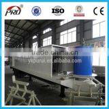 PR Multi-shape Building Machine / MSBM Project/UBM Machine thumbnail-1