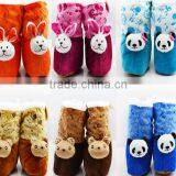 Lovely Baby Shoe, Winter & Autunm Toddler Shoe thumbnail-1