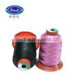 Top Quality Cheapest 100% Thick Nylon Thread for Leather Sewing thumbnail-1