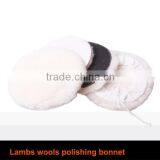 Natural Wool Polishing Pad