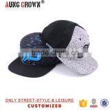 Korean Style Floral Digital Print Snapback Caps thumbnail-3