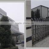 Hefei Setsail Telecom Co., Ltd. company overview - view 1 thumbnail