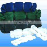 Nylon Fishing Net thumbnail-2