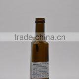 KW0081 250ml Olive Oil Bottle thumbnail-1