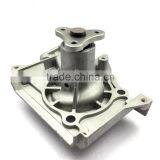 Engine Cooling Water Pump KKY01-15-010D for KIA Pride thumbnail-5