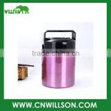 Stainless Steel Keep Warm Food Container