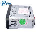 Rearview Car MP5 Player Auto Radio Car MP5 Player Popular Car MP5 Player thumbnail-6