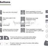 2015 New Bioelectrical Bodyfat Analyzer thumbnail-4