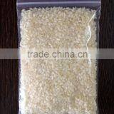 Idli Rice thumbnail-1