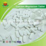 2015 Hot Sale GMP Certificate Calcium & Magnesium Tablet thumbnail-1