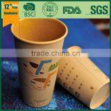 Kraft Paper Cups With Lid/ Kraft Double Wall Paper Cup for Hot Drinks From China/ Biodegradable Kraft Paper Cups thumbnail-1