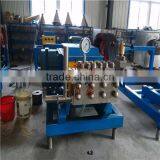 High Pressure Homogenizer Machine for Juice/milk/ Yoghourt thumbnail-6
