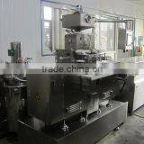 Full Automatic Softgel Encapsulation Machine, Softgel Encapsulation Machine, Full Automatic Softgel Encapsulation Machine thumbnail-2