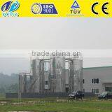 Palm Kernel Oil Equipment/vegetable Oil Equipment Manufacturer thumbnail-1