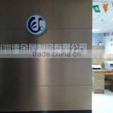 Dezhou Runde Metal Products Co., Ltd. company overview - view 2 thumbnail