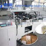 Lower cost of paper bag making machine