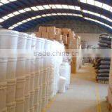 Weifang Anjing Aquaculture Dev. Co., Ltd. company overview - view 3 thumbnail