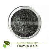 Low Release Humic Acid Powder Fertilizer ,humic Acid Supplier thumbnail-2