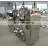 Rotating Drum Chemical Powder Mixer Machine thumbnail-3