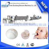 Rice Instant Baby Food Production Line
