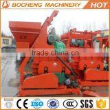 Discounting!! Hot Sale Concrete Mixer JS750 for Selling thumbnail-1