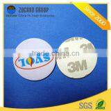 Good Offer Customized Printable Library Rfid thumbnail-1