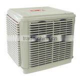 Agricultural Equipment Evaporative Cooling Pad Water Air Cooler thumbnail-3