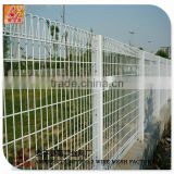 welded wire mesh for fencing,wire mesh fencing gate,best price welded wire mesh fence