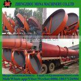 Disc Granulator/granulating Disc/disk Granulating Machine 0086-18037126904 thumbnail-4