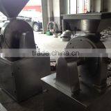 500KG Per Hour Small Tooth Plate Mill Machine thumbnail-2