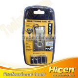 12pc Mini Pocket Folding Socket Wrench Set