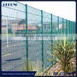 Good Supplier of Australia Standard High Performance System/ Anti Climbing Fence/ Serried Horizontal thumbnail-3