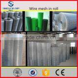 Full Automatic High Speed Welded Wire Mesh Machine thumbnail-3