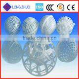 Round Kaldnes Bio Filter Media & Moving Biological Treator thumbnail-1