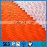2014 High Quality Manufacturer Production Viscose Nonwoven Fabric for Medical Use thumbnail-1