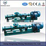 Hot Sale!progressive Cavity Pump Single Screw Pump thumbnail-1