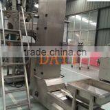 Multi-Function Candy Pouch Packing Machinery With Weigher thumbnail-2