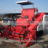 Paddy Harvester thumbnail-1