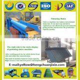 Hot Sales Gold Separator Gold Pulsating Sluice Equipment thumbnail-1
