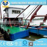 Small Sand Dredger for River Sand Mining thumbnail-3