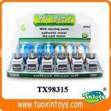 Intelligent DIY Model Mini Antique Metal Car Toy thumbnail-3