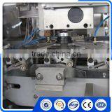 Straw Packing Machine For Pouch Bag thumbnail-5