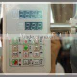 2-180g Automatic Bagging/packing Machine for Particles, Feed, Forage thumbnail-6