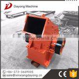 Best Price Given Limestone Stone Crusher thumbnail-5