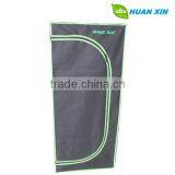 Mylar Grow Tent Box 600D 125*125*200CM thumbnail-1