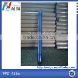 Free English Blue Film Free to Sent Sample in Foshan thumbnail-1