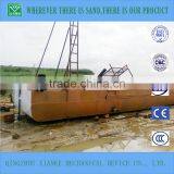 Self- Propelled Sand Suction&Discharge Dredger/Vessel thumbnail-2