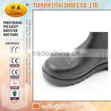 Lightweight Mining Safety Boots thumbnail-3