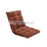 Adjustable Floor Chair, Flool Sofa ,portable thumbnail-6